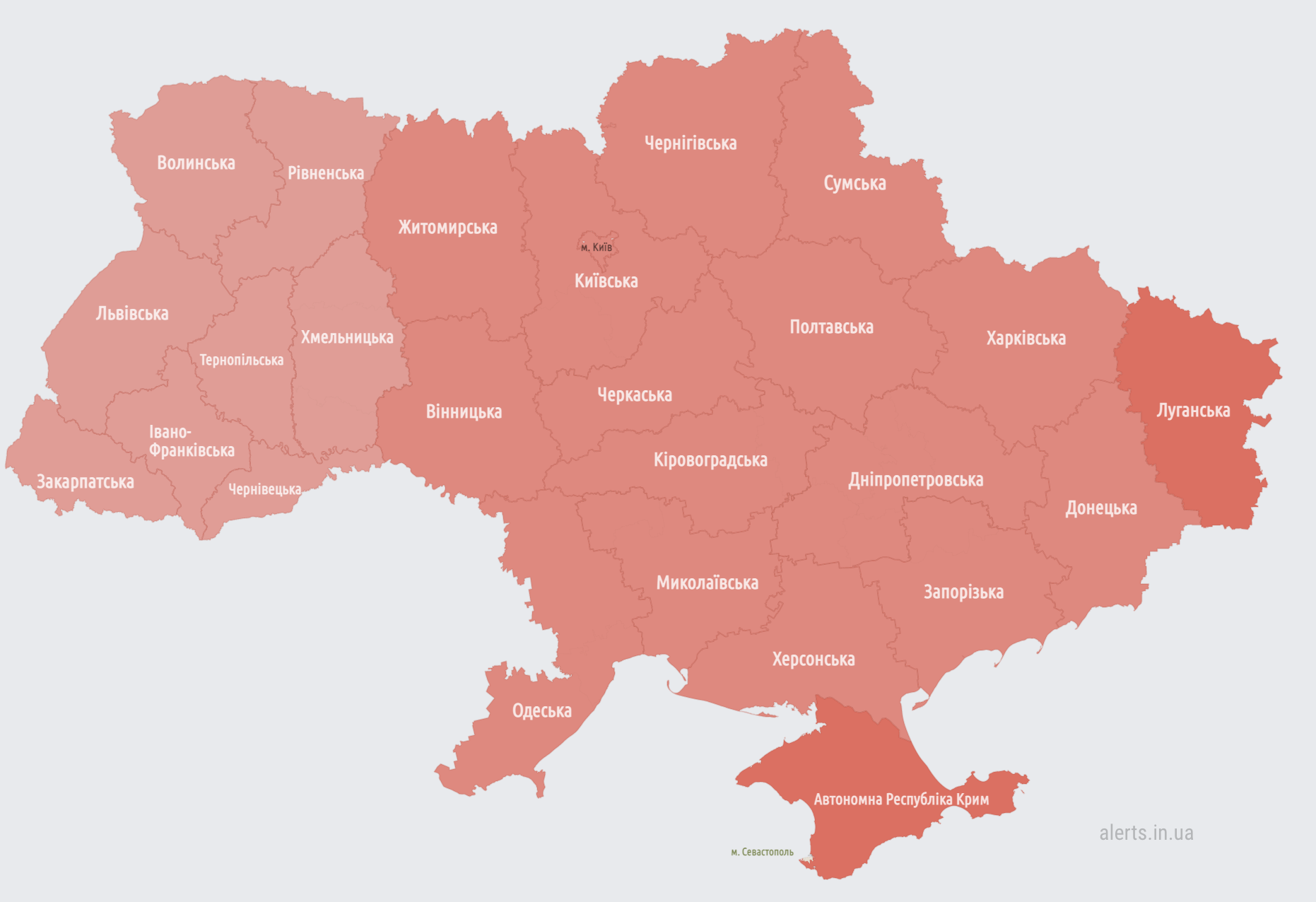 Масштабная ракетная атака на Украину, есть 